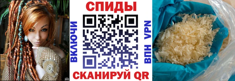 АМФ 97%  цены наркотик  Горнозаводск 