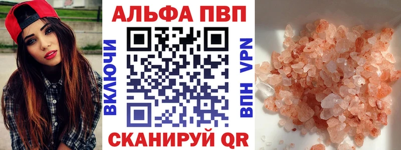 мориарти телеграм  Горнозаводск  A-PVP крисы CK 