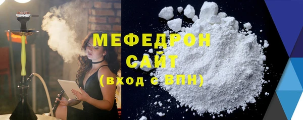 a pvp Беломорск