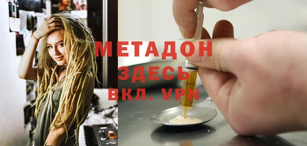 Альфа ПВП Белоозёрский