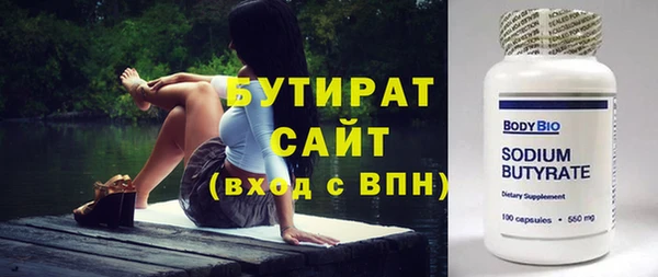 таблы Семикаракорск