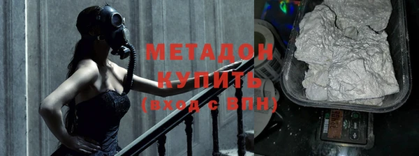 a pvp Беломорск