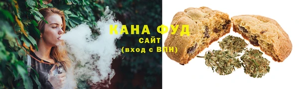 a pvp Беломорск