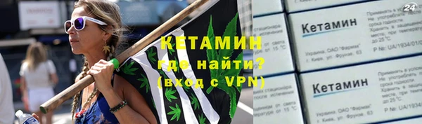 Альфа ПВП Белоозёрский
