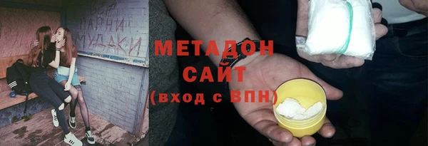 a pvp Беломорск