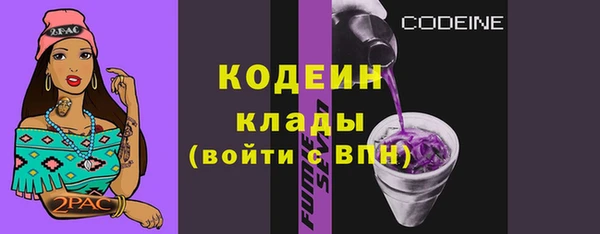 a pvp Беломорск