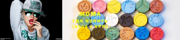 марки nbome Белокуриха