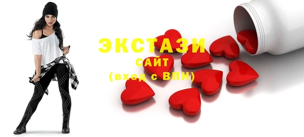 Альфа ПВП Белоозёрский