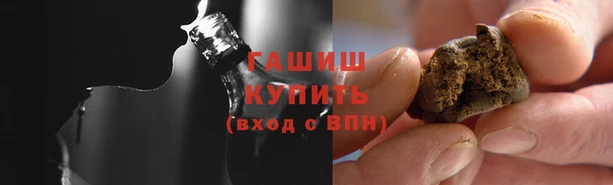 a pvp Беломорск
