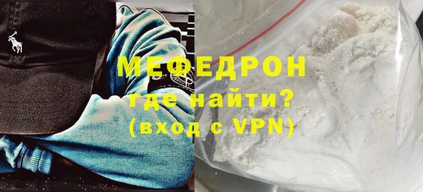 марки nbome Белокуриха