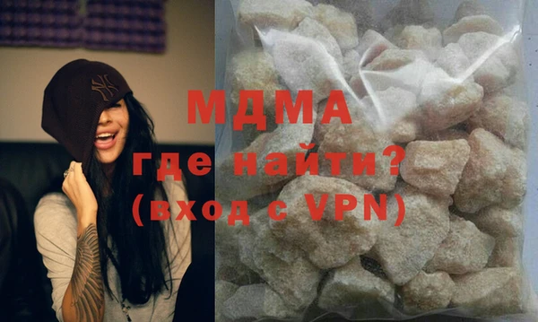 Альфа ПВП Белоозёрский