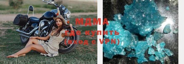 a pvp Беломорск