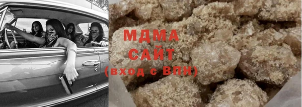 Альфа ПВП Белоозёрский