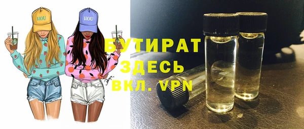 a pvp Беломорск