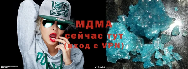 Альфа ПВП Белоозёрский