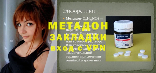 a pvp Беломорск