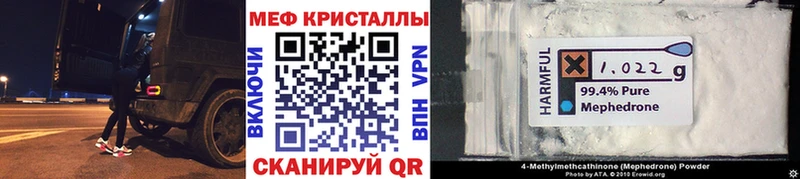 МЯУ-МЯУ мяу мяу  Горнозаводск 