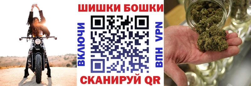 kraken как зайти Горнозаводск Марихуана сатива